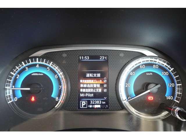 ｅＫクロス Ｔ　オリジナル９型ナビ　ＥＴＣ　ドラレコ（14枚目）