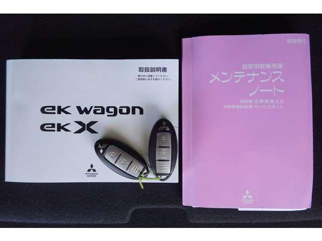 ｅＫクロス Ｔ　オリジナル９型ナビ　ＥＴＣ　ドラレコ（20枚目）