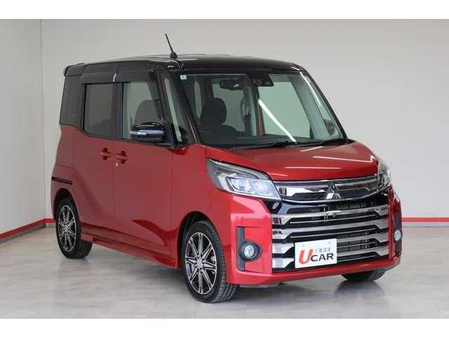 当社の全店在庫は、お客様の最寄りの店舗でご相談させていただきます。ご依頼頂いたお見積りのご返答は、お客様の最寄りの店舗にてご対応させて頂きます。不明点や質問がございましたらお気軽にお問合せください。