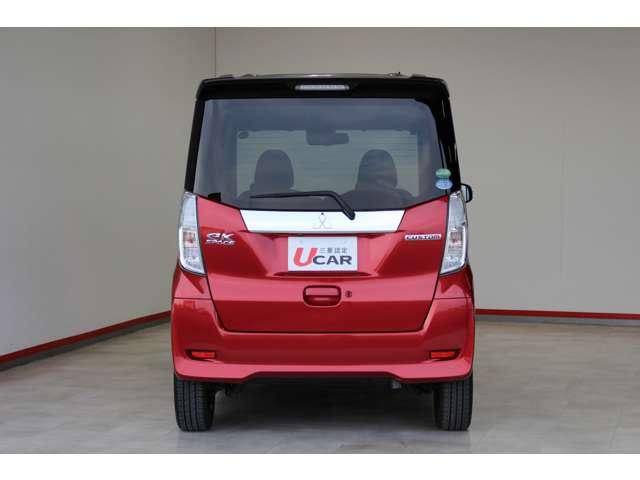 三菱では、高い技術と豊富な経験を備えた三菱メカニックと品質検査によって、点検整備でメカニカル機能と安心のボディーチェックを実施しています。