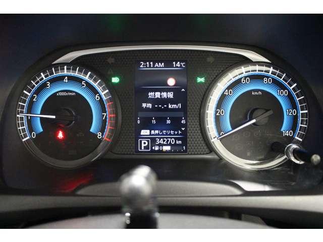 eKワゴン M 衝突被害軽減ブレーキ 禁煙車 誤発進抑制(11枚目)