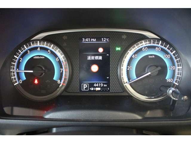 eKスペース M 衝突被害軽減ブレーキ 禁煙車 誤発進抑制(12枚目)