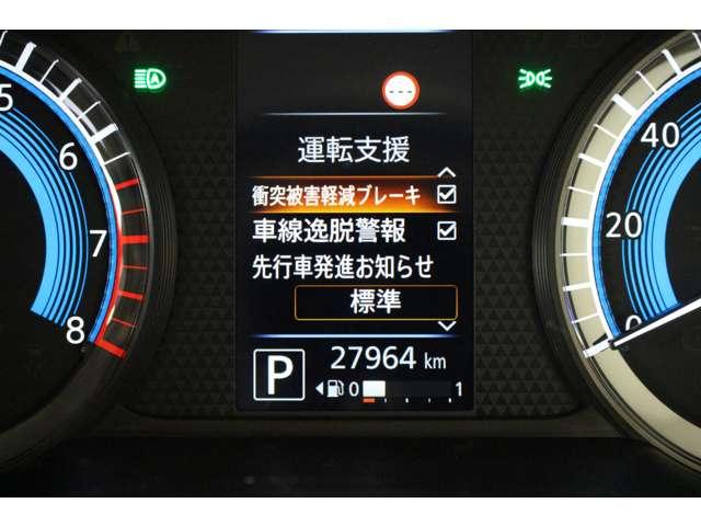 ���[�^�[���̐؂�ւ����n���h���茳�ŉ\�@�n���h�������R��