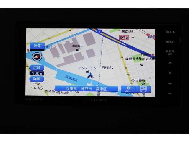 �i�r�Q�[�V�����t���ŏ��߂Ă̏ꏊ�ł͑�ϕ֗��ŏ����鑕���ł��B