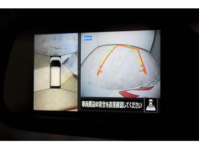 ���}���`�A���E���h���j�^�[���ォ�猩���낷���_�Ŏ��͂��m�F