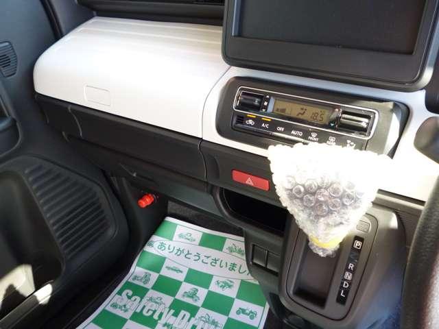 ハイブリッドG 衝突被害軽減ブレーキ非装着車 届出済未使用車(10枚目)