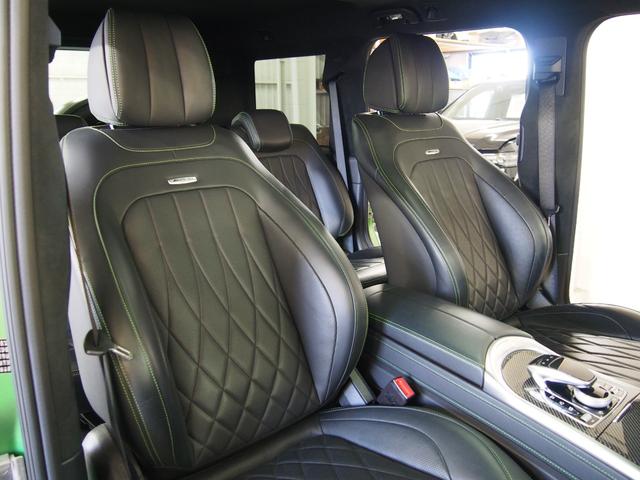 Gクラス G63 マグノヒーローエディション 限定50台特別仕様車1オーナーAMGナイトパッケージマグノAMGナイトパッケージII22AWマグナイトブラックアクセントGマヌファクトゥーアプログラム+カーボンコンビステアリングナビTV360度カメラ(43枚目)
