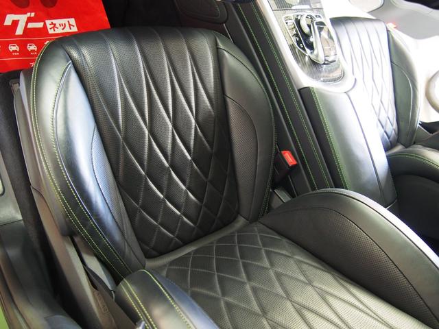 Gクラス G63 マグノヒーローエディション 限定50台特別仕様車1オーナーAMGナイトパッケージマグノAMGナイトパッケージII22AWマグナイトブラックアクセントGマヌファクトゥーアプログラム+カーボンコンビステアリングナビTV360度カメラ(45枚目)