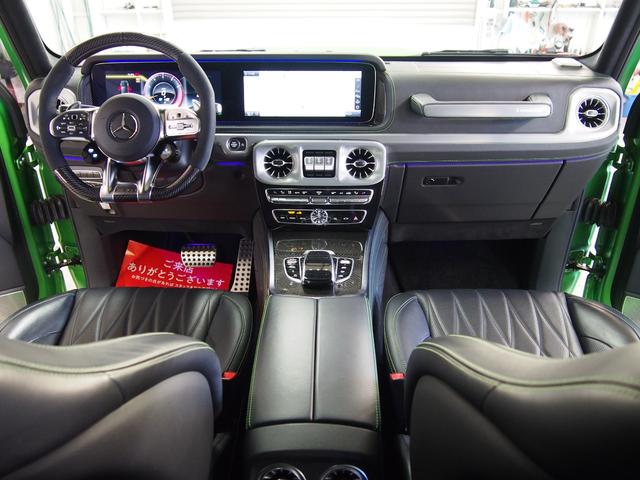 Gクラス G63 マグノヒーローエディション 限定50台特別仕様車1オーナーAMGナイトパッケージマグノAMGナイトパッケージII22AWマグナイトブラックアクセントGマヌファクトゥーアプログラム+カーボンコンビステアリングナビTV360度カメラ(51枚目)