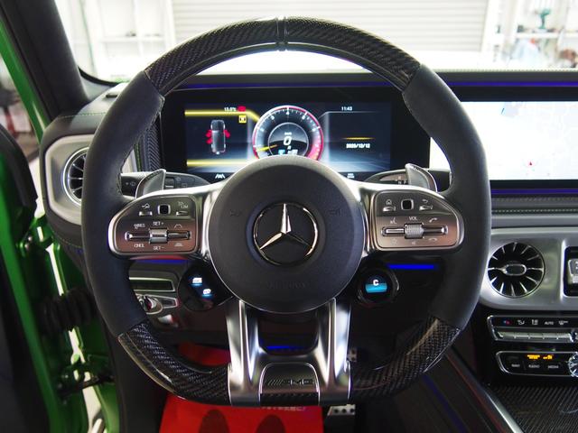 Gクラス G63 マグノヒーローエディション 限定50台特別仕様車1オーナーAMGナイトパッケージマグノAMGナイトパッケージII22AWマグナイトブラックアクセントGマヌファクトゥーアプログラム+カーボンコンビステアリングナビTV360度カメラ(52枚目)