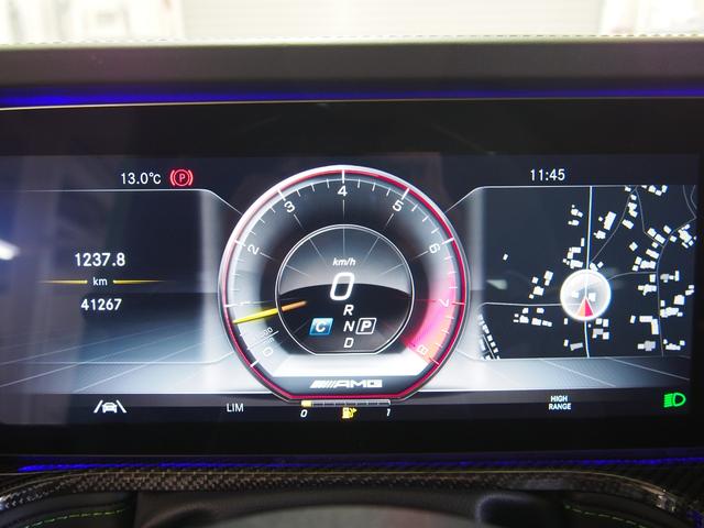 Gクラス G63 マグノヒーローエディション 限定50台特別仕様車1オーナーAMGナイトパッケージマグノAMGナイトパッケージII22AWマグナイトブラックアクセントGマヌファクトゥーアプログラム+カーボンコンビステアリングナビTV360度カメラ(53枚目)