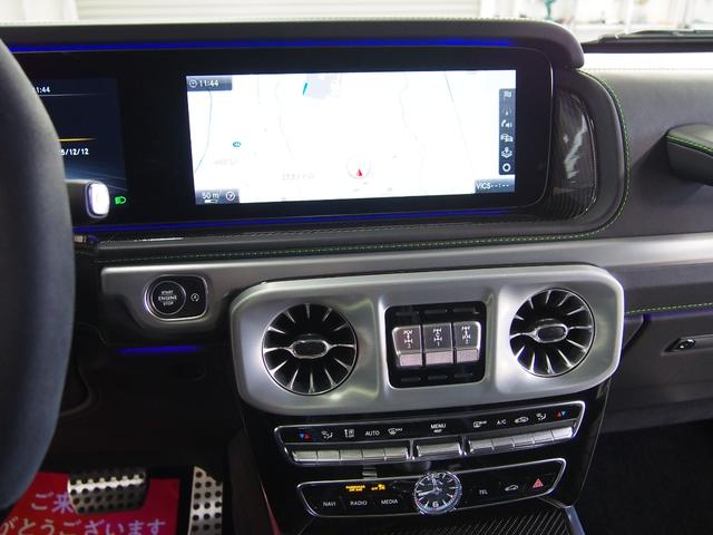 Gクラス G63 マグノヒーローエディション 限定50台特別仕様車1オーナーAMGナイトパッケージマグノAMGナイトパッケージII22AWマグナイトブラックアクセントGマヌファクトゥーアプログラム+カーボンコンビステアリングナビTV360度カメラ(54枚目)