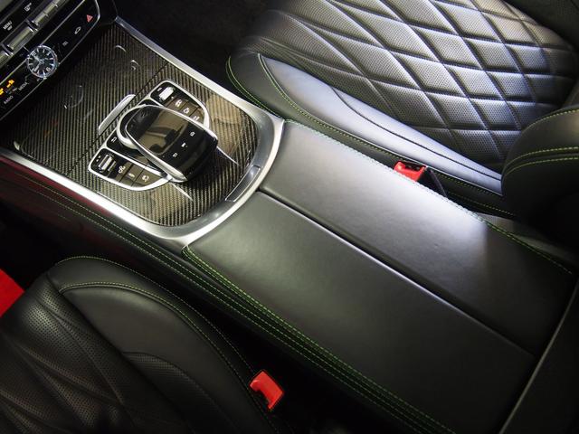 Gクラス G63 マグノヒーローエディション 限定50台特別仕様車1オーナーAMGナイトパッケージマグノAMGナイトパッケージII22AWマグナイトブラックアクセントGマヌファクトゥーアプログラム+カーボンコンビステアリングナビTV360度カメラ(55枚目)