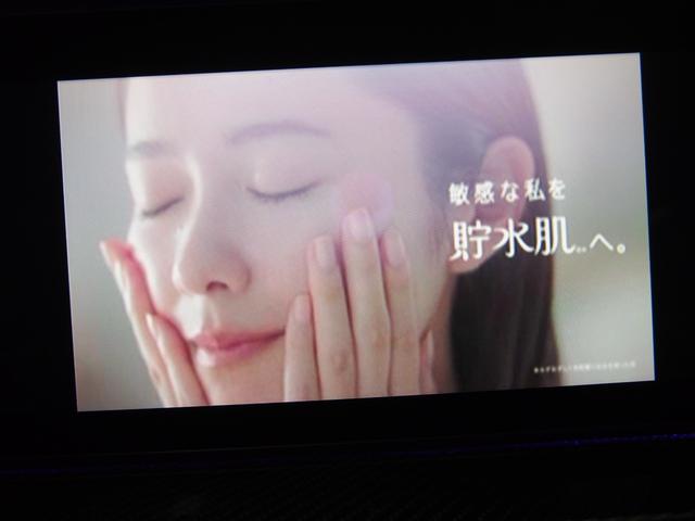 Gクラス G63 マグノヒーローエディション 限定50台特別仕様車1オーナーAMGナイトパッケージマグノAMGナイトパッケージII22AWマグナイトブラックアクセントGマヌファクトゥーアプログラム+カーボンコンビステアリングナビTV360度カメラ(57枚目)