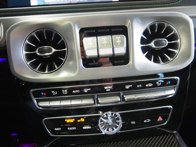 Gクラス G63 マグノヒーローエディション 限定50台特別仕様車1オーナーAMGナイトパッケージマグノAMGナイトパッケージII22AWマグナイトブラックアクセントGマヌファクトゥーアプログラム+カーボンコンビステアリングナビTV360度カメラ(60枚目)