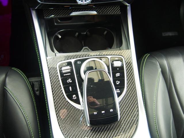 Gクラス G63 マグノヒーローエディション 限定50台特別仕様車1オーナーAMGナイトパッケージマグノAMGナイトパッケージII22AWマグナイトブラックアクセントGマヌファクトゥーアプログラム+カーボンコンビステアリングナビTV360度カメラ(61枚目)