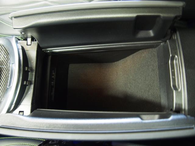 Gクラス G63 マグノヒーローエディション 限定50台特別仕様車1オーナーAMGナイトパッケージマグノAMGナイトパッケージII22AWマグナイトブラックアクセントGマヌファクトゥーアプログラム+カーボンコンビステアリングナビTV360度カメラ(62枚目)