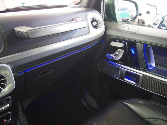 Gクラス G63 マグノヒーローエディション 限定50台特別仕様車1オーナーAMGナイトパッケージマグノAMGナイトパッケージII22AWマグナイトブラックアクセントGマヌファクトゥーアプログラム+カーボンコンビステアリングナビTV360度カメラ(63枚目)