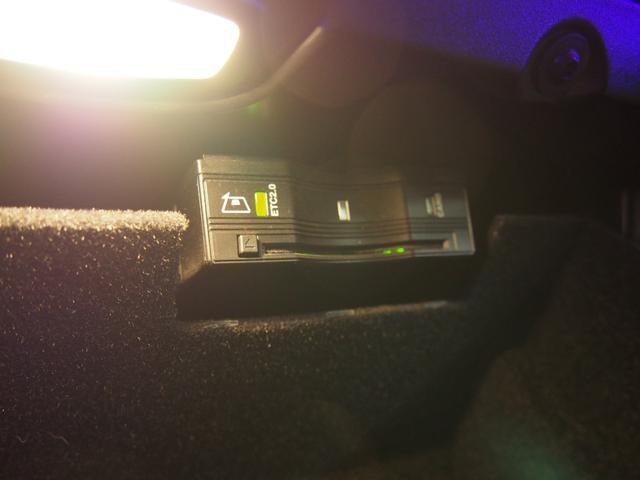 Gクラス G63 マグノヒーローエディション 限定50台特別仕様車1オーナーAMGナイトパッケージマグノAMGナイトパッケージII22AWマグナイトブラックアクセントGマヌファクトゥーアプログラム+カーボンコンビステアリングナビTV360度カメラ(64枚目)