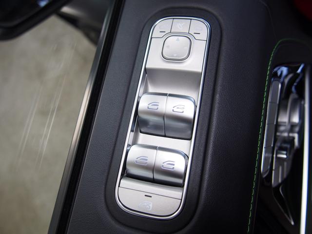 Gクラス G63 マグノヒーローエディション 限定50台特別仕様車1オーナーAMGナイトパッケージマグノAMGナイトパッケージII22AWマグナイトブラックアクセントGマヌファクトゥーアプログラム+カーボンコンビステアリングナビTV360度カメラ(68枚目)