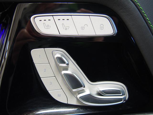 Gクラス G63 マグノヒーローエディション 限定50台特別仕様車1オーナーAMGナイトパッケージマグノAMGナイトパッケージII22AWマグナイトブラックアクセントGマヌファクトゥーアプログラム+カーボンコンビステアリングナビTV360度カメラ(69枚目)