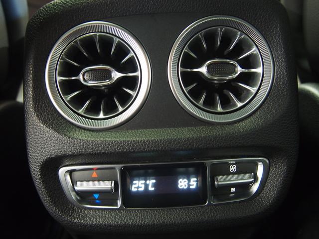 Gクラス G63 マグノヒーローエディション 限定50台特別仕様車1オーナーAMGナイトパッケージマグノAMGナイトパッケージII22AWマグナイトブラックアクセントGマヌファクトゥーアプログラム+カーボンコンビステアリングナビTV360度カメラ(71枚目)