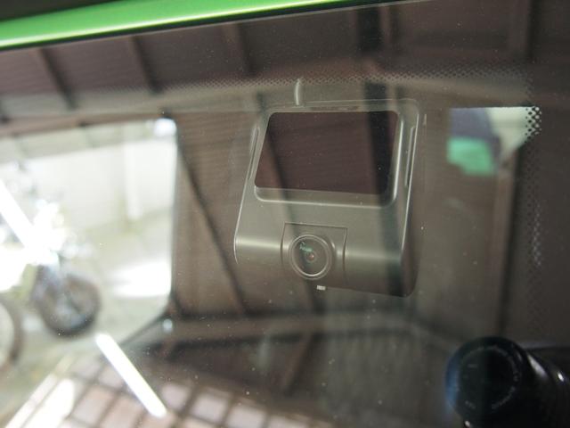 Gクラス G63 マグノヒーローエディション 限定50台特別仕様車1オーナーAMGナイトパッケージマグノAMGナイトパッケージII22AWマグナイトブラックアクセントGマヌファクトゥーアプログラム+カーボンコンビステアリングナビTV360度カメラ(75枚目)