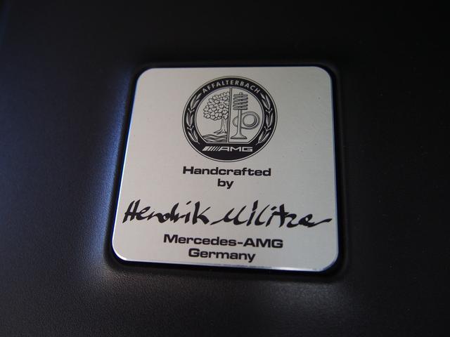 Gクラス G63 マグノヒーローエディション 限定50台特別仕様車1オーナーAMGナイトパッケージマグノAMGナイトパッケージII22AWマグナイトブラックアクセントGマヌファクトゥーアプログラム+カーボンコンビステアリングナビTV360度カメラ(80枚目)