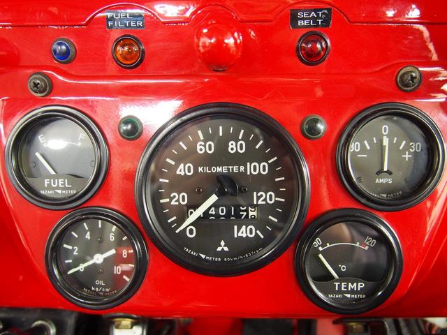 ジープ キャンバストップ　オリジナルノーマルＪ５５ディーゼルターボ幌＆サントップ全塗装済４ナンバーＮＯｘＰＭ不適合４ＤＲ５切替式４ＷＤ禁煙車４ＭＴフリーハブ２．７Ｌ下廻り防錆済走行１．４万キロ最終年式車取扱説明書保証書記録簿（62枚目）