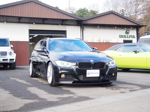 ＢＭＷ ３シリーズ