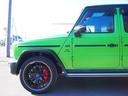 G63 マグノヒーローエディション 限定50台特別仕様車1オーナーAMGナイトパッケージマグノAMGナイトパッケージII22AWマグナイトブラックアクセントGマヌファクトゥーアプログラム+カーボンコンビステアリングナビTV360度カメラ(10枚目)