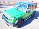 G63 マグノヒーローエディション 限定50台特別仕様車1オーナーAMGナイトパッケージマグノAMGナイトパッケージII22AWマグナイトブラックアクセントGマヌファクトゥーアプログラム+カーボンコンビステアリングナビTV360度カメラ(14枚目)