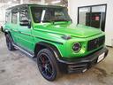 G63 マグノヒーローエディション 限定50台特別仕様車1オーナーAMGナイトパッケージマグノAMGナイトパッケージII22AWマグナイトブラックアクセントGマヌファクトゥーアプログラム+カーボンコンビステアリングナビTV360度カメラ(17枚目)