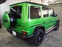 G63 マグノヒーローエディション 限定50台特別仕様車1オーナーAMGナイトパッケージマグノAMGナイトパッケージII22AWマグナイトブラックアクセントGマヌファクトゥーアプログラム+カーボンコンビステアリングナビTV360度カメラ(19枚目)