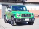 G63 マグノヒーローエディション 限定50台特別仕様車1オーナーAMGナイトパッケージマグノAMGナイトパッケージII22AWマグナイトブラックアクセントGマヌファクトゥーアプログラム+カーボンコンビステアリングナビTV360度カメラ(30枚目)