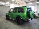 G63 マグノヒーローエディション 限定50台特別仕様車1オーナーAMGナイトパッケージマグノAMGナイトパッケージII22AWマグナイトブラックアクセントGマヌファクトゥーアプログラム+カーボンコンビステアリングナビTV360度カメラ(35枚目)