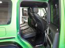 G63 マグノヒーローエディション 限定50台特別仕様車1オーナーAMGナイトパッケージマグノAMGナイトパッケージII22AWマグナイトブラックアクセントGマヌファクトゥーアプログラム+カーボンコンビステアリングナビTV360度カメラ(39枚目)