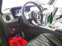 G63 マグノヒーローエディション 限定50台特別仕様車1オーナーAMGナイトパッケージマグノAMGナイトパッケージII22AWマグナイトブラックアクセントGマヌファクトゥーアプログラム+カーボンコンビステアリングナビTV360度カメラ(49枚目)