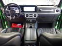 G63 マグノヒーローエディション 限定50台特別仕様車1オーナーAMGナイトパッケージマグノAMGナイトパッケージII22AWマグナイトブラックアクセントGマヌファクトゥーアプログラム+カーボンコンビステアリングナビTV360度カメラ(51枚目)