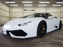 ウラカン ＬＰ６１０－４スパイダー　ハイパーフォージドフロント２０リア２１ＡＷマンソリーローダウンパワクラ製可変リモコンカーボンブレーキフロントリフティングマグネットレオロジカルサスダイナミックステアスタイル＆ブランディングＰＫＧ（3枚目）