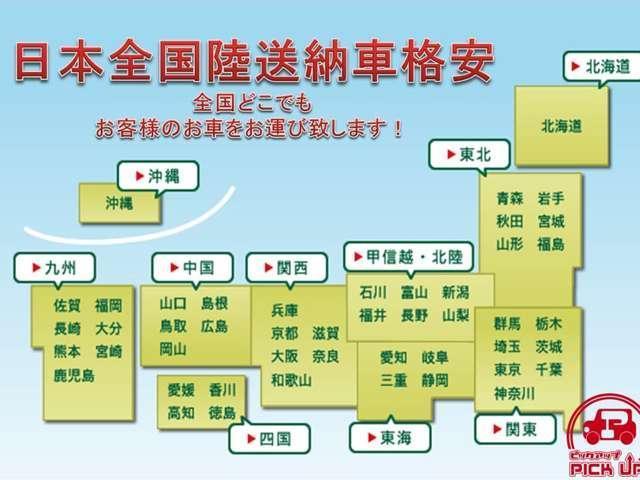 ジムニー ＸＣ　届出済未使用車　メーカー保証継承　５速ＭＴ　パートタイム４ＷＤターボ　高低二段切替式　デュアルセンサーブレーキサポート　ＬＥＤヘッド純正ＡＷ（63枚目）