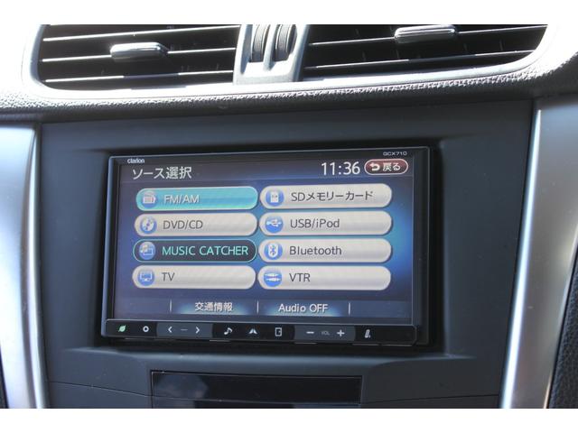 ベースグレード　ナビ地デジＢｌｕｅｔｏｏｔｈＢカメＣＤ／ＤＶＤ／Ｍサーバー　前後ドラレコ　革巻ステア革シート　パワーシート　ＨＩＤ　純正１８ＡＷ　ＥＴＣ　禁煙車　車検２年付(30枚目)