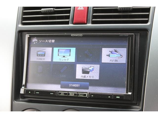 １．５ＲＸ　ナビ１セグＴＶ　キーレス　純正アルミ　エレクトリックテールゲート　電動格納ミラー　禁煙車　車検取得(25枚目)