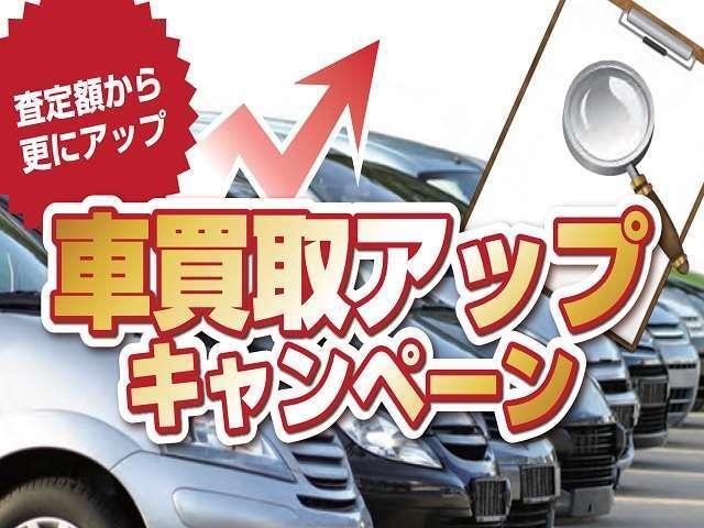 Ｃ　社外ナビ　１セグＴＶ　カードキー　タイミングチェーン　禁煙車　車検２年付(56枚目)