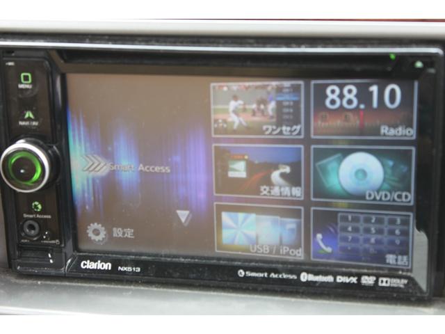 プレミアムＬ　社外ナビ１セグＴＶ　ＣＤ再生Ｂｌｕｅｔｏｏｔｈ　モモステアリグ　純正アルミ　キーレス　車検２年付　禁煙車(20枚目)