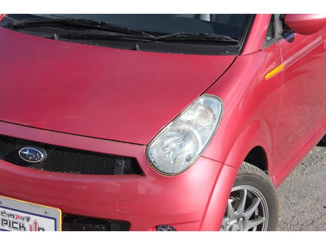 R2 ピンク系の中古車を探すなら【グーネット】