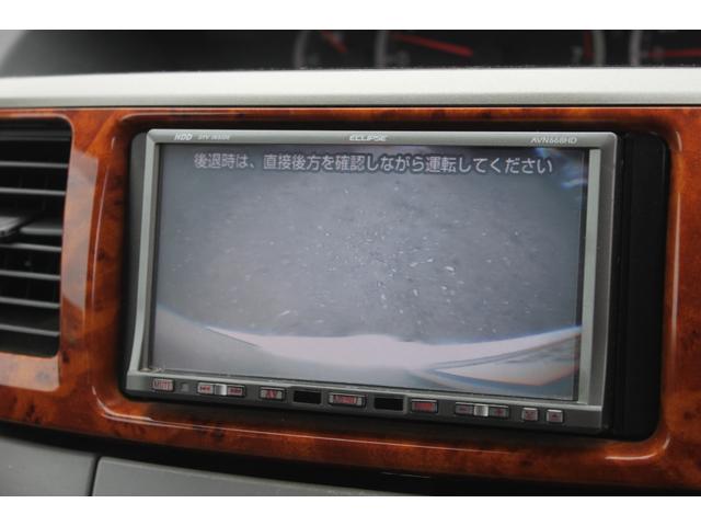 ノア X 両側スライドドア両側イージークローズ ナビ地デジCD/DVD再生 バックカメラ 純正アルミ キーレス オートエアコン HIDヘッドライト フォグランプ 8人乗り 禁煙車 タイミングチェーン 記録簿(25枚目)