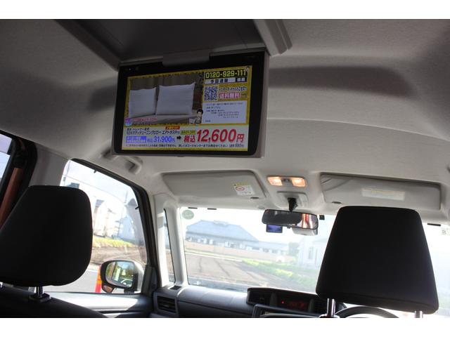 ルーミー Ｘ　Ｓ　純正９インチナビＮＳＺＴ－Ｙ６６Ｔ　地デジＢｌｕｅｔｏｏｔｈバックカメラ　左自動ドア　純正天井フリップダウンモニター　フロントドラレコ　禁煙車（26枚目）