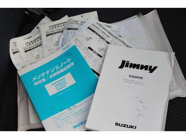 ジムニー ＸＣ　社外ナビ地デジ　キーレス　純正アルミ　電動格納ミラー　禁煙車（46枚目）