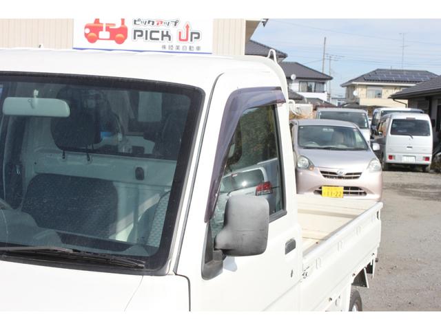 ハイゼットトラック エアコン・パワステ　スペシャル　２ＷＤ　３方開　純正ラジオ　禁煙車（5枚目）